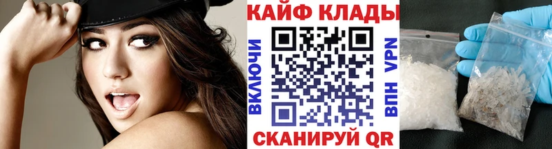 Магазин наркотиков Чаплыгин ЭКСТАЗИ  Alpha-PVP  Меф мяу мяу  ГАШИШ 