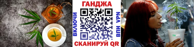 купить наркотик  Чаплыгин  Canna-Cookies марихуана 