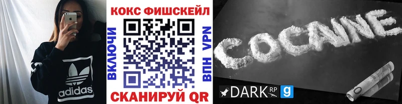 COCAIN 98% Чаплыгин