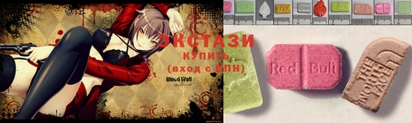 mix Балабаново