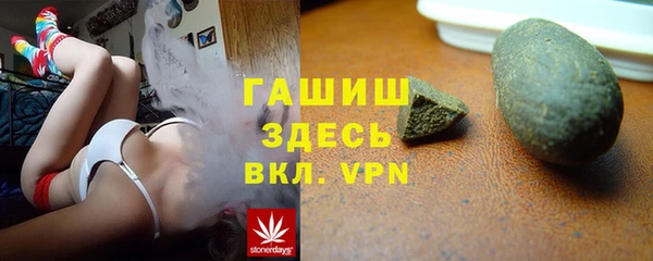 COCAINE Баксан