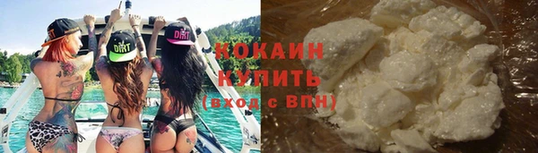 гашиш Балахна