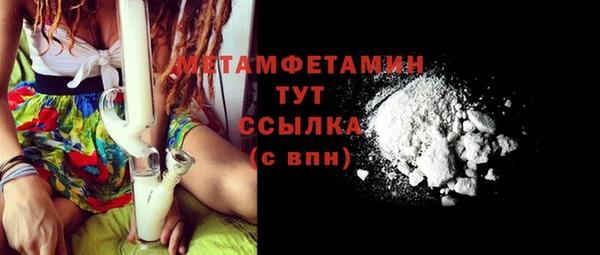 mix Балабаново