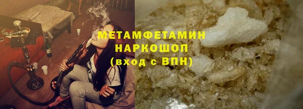 mix Балабаново