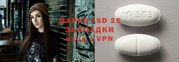 гашиш Балахна