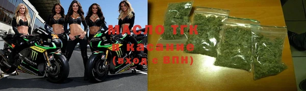 COCAINE Баксан