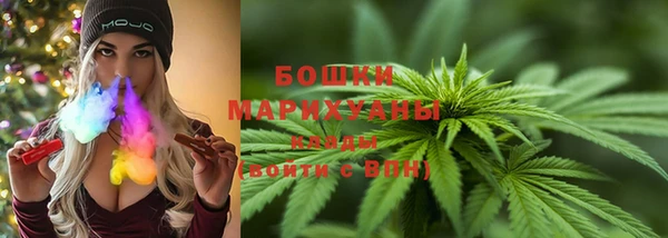 COCAINE Баксан