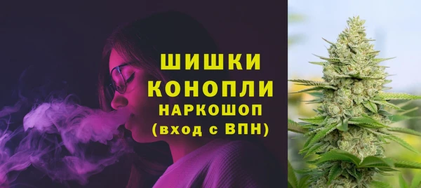 COCAINE Баксан