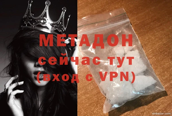 mix Балабаново