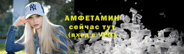 mix Балабаново