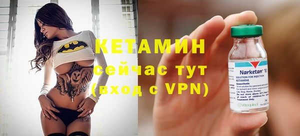 mix Балабаново