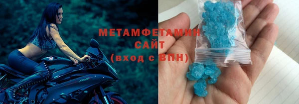 mix Балабаново