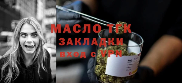 mix Балабаново