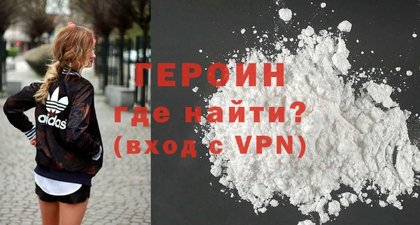 COCAINE Баксан