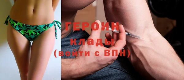 гашиш Балахна