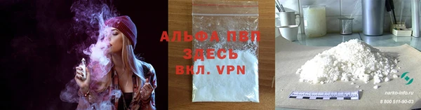 COCAINE Баксан