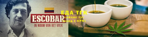 гашиш Балахна