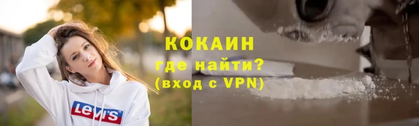 гашиш Балахна