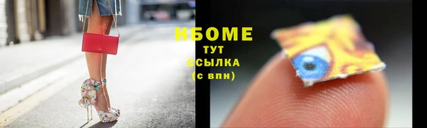 COCAINE Баксан