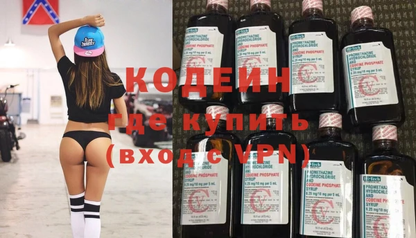 COCAINE Баксан