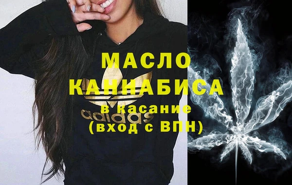 гашиш Балахна