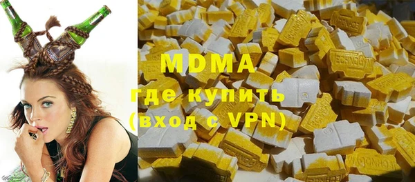 COCAINE Баксан
