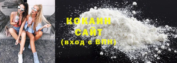mix Балабаново