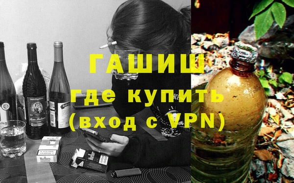 mix Балабаново
