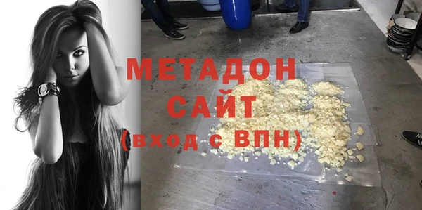 COCAINE Баксан