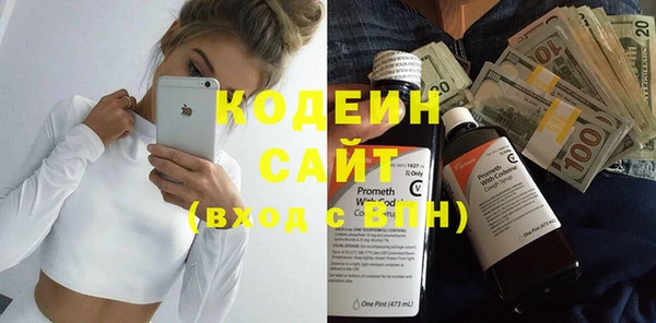 mix Балабаново
