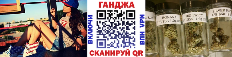 Каннабис THC 21%  Чаплыгин 